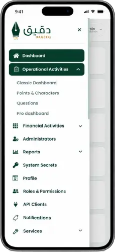 Centralized Project Management