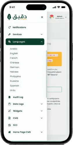 Languages